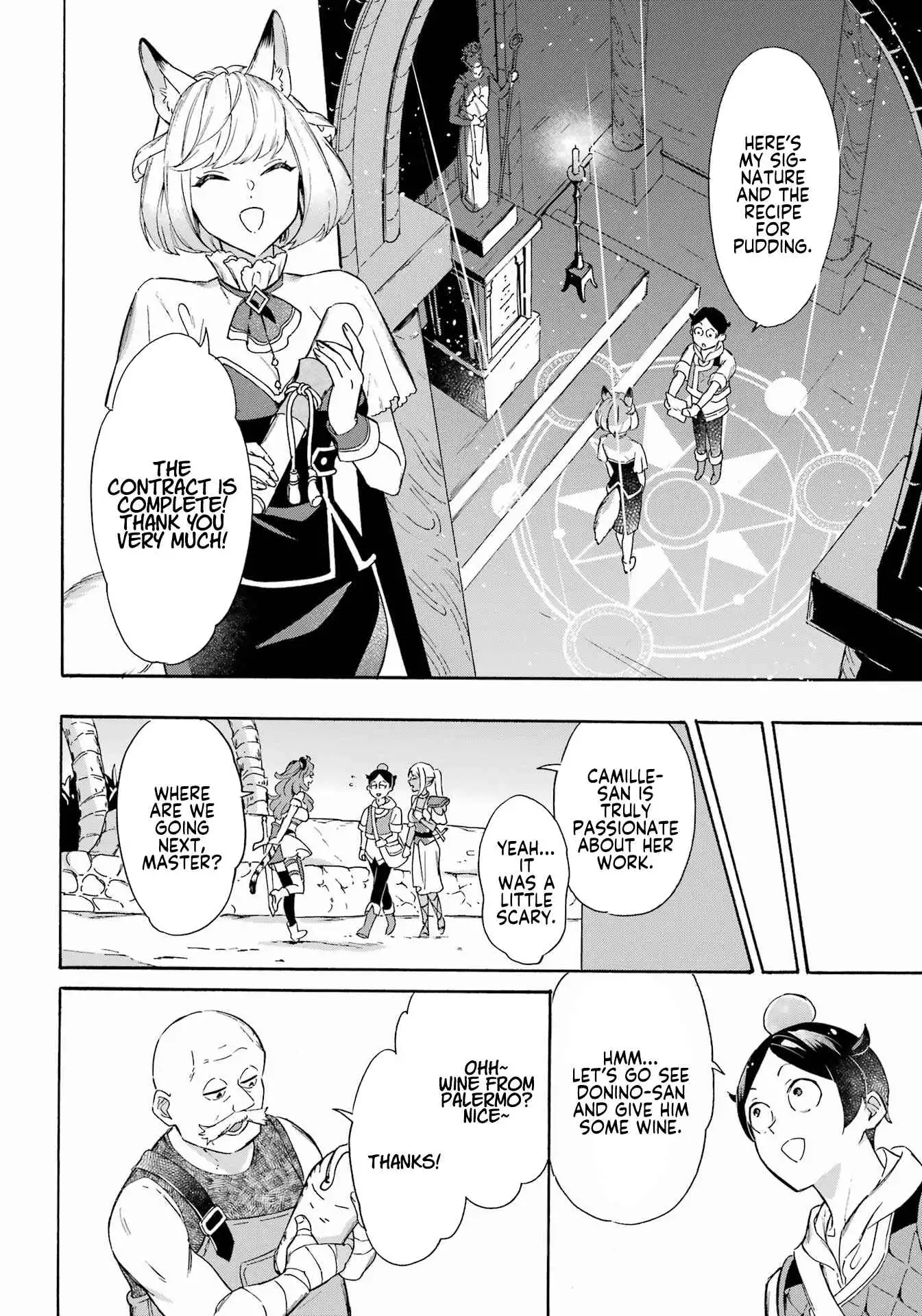 Striving For The Luxury Liner!! ~Get That Rich Isekai Life With A Ship Summoning Skill~ Chapter 29 8